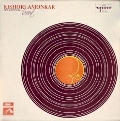 Classical Vocal