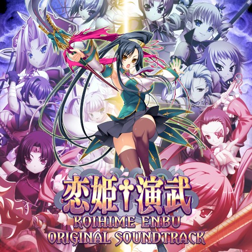 Koihime Enbu Original Sound Track (for RyoRaiRai)