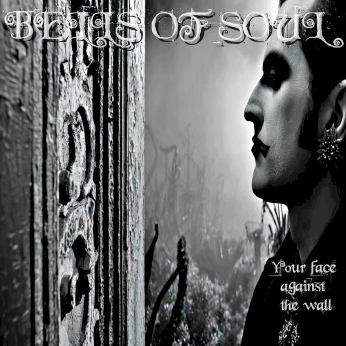 Your Face Against the Wall