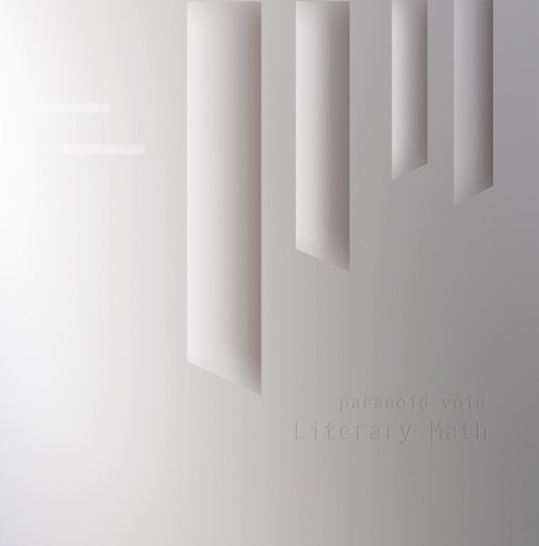 Literary Math