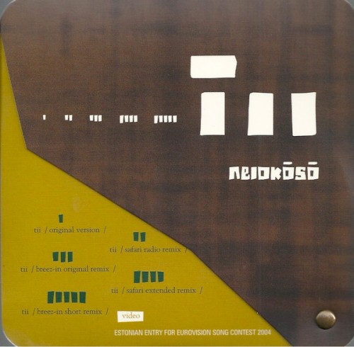 Tii
