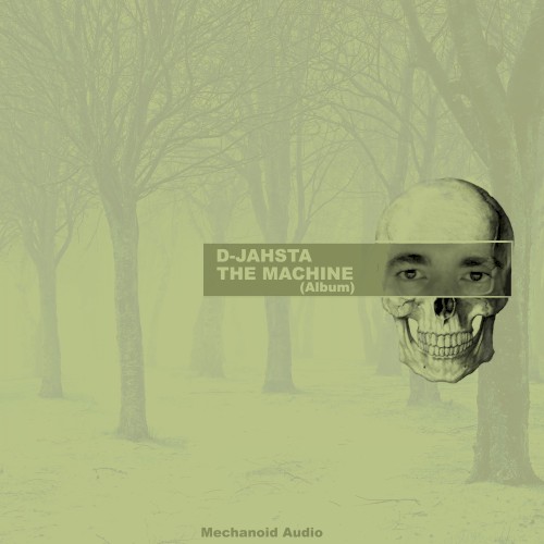 The Machine