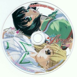 Lovely Angels ぺろぺろCandy2 イメージソングCD