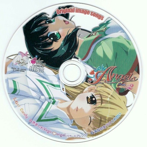 Lovely Angels ぺろぺろCandy2 イメージソングCD