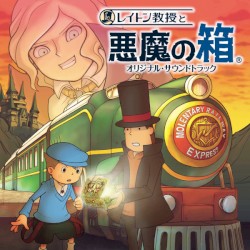 レイトン教授と悪魔の箱 オリジナル・サウンドトラック