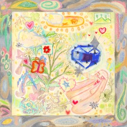 환상설화 (幻想說話)