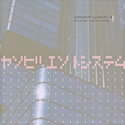 Ambient Systems 4