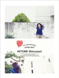 15th Anniversary SUPER BEST