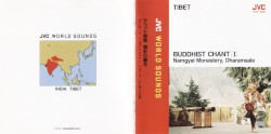 Tibet: Buddhist Chant [I]: Namgyal Monastery, Dharamsala