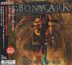 Decoder