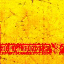 secondgradeknifefightpg1