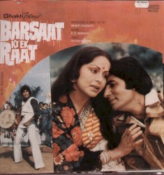 Barsaat Ki Ek Raat