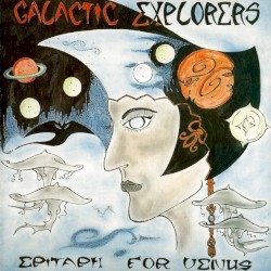 Epitaph for Venus