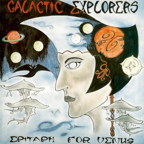 Epitaph for Venus