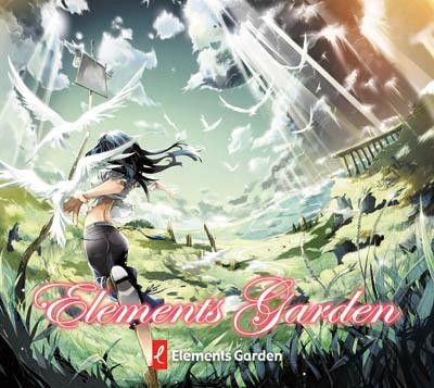 Elements Garden