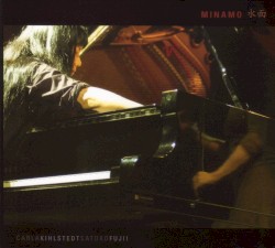 Minamo