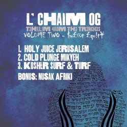 T3h!ll!m 4r0m Th3 Tr3n€h3$ vol 2. - $w£@t £qu!ty