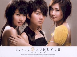 Forever（新歌+精選）