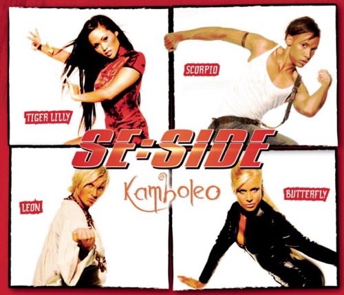 Kamboleo