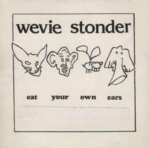 Eat Your Own Ears