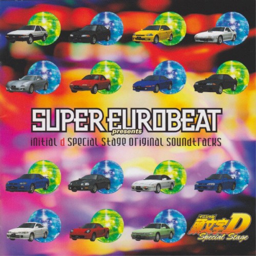 Super Eurobeat Presents Initial D Special Stage Original Soundtracks