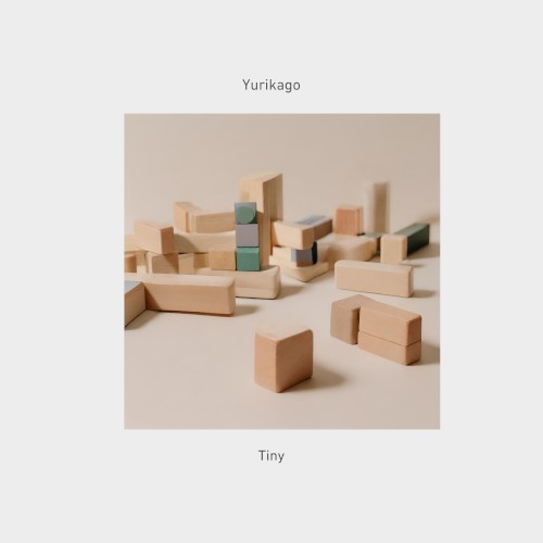 Tiny