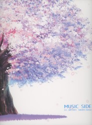 D.C. ARCHIVES SAKURA Edition MUSIC SIDE