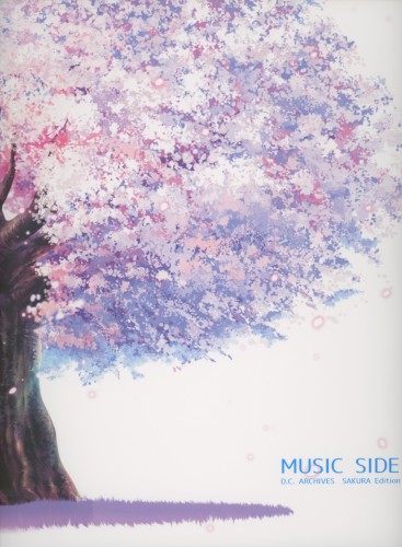 D.C. ARCHIVES SAKURA Edition MUSIC SIDE