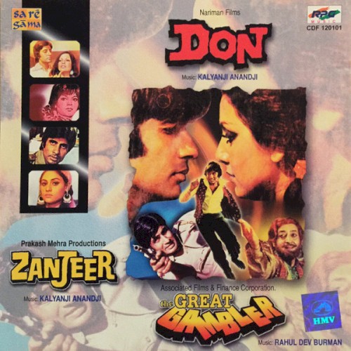 Don / The Great Gambler / Shakti