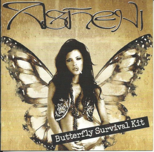 Butterfly Survival Kit