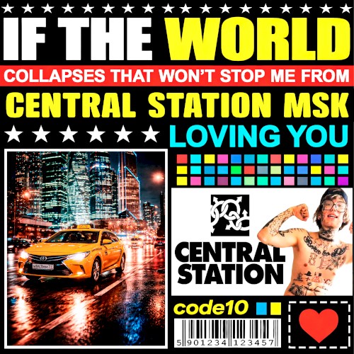 Central Station MSK