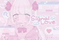 Signal Love