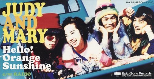 Hello! Orange Sunshine / RADIO