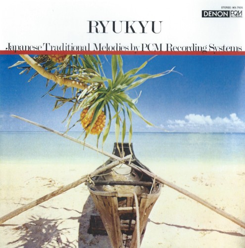 Ryukyu