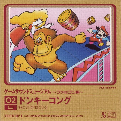 Game Sound Museum ~Famicom Edition~ 02 Donkey Kong