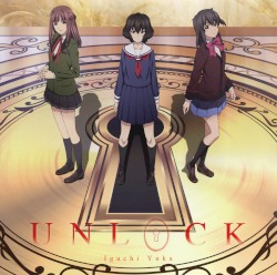UNLOCK