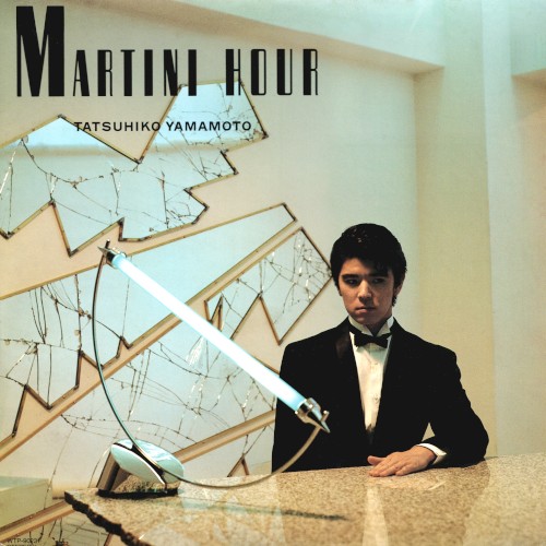 Martini Hour