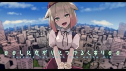 θθしにたがりにつけるくすりθθ