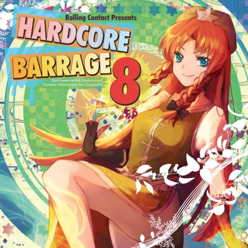 HARDCORE BARRAGE 8