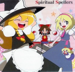 Spiritual Spellers