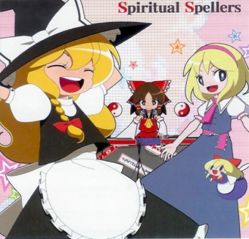 Spiritual Spellers