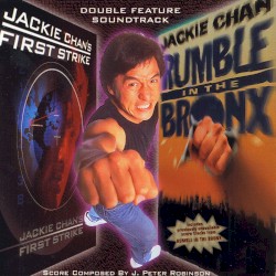 First Strike / Rumble in the Bronx
