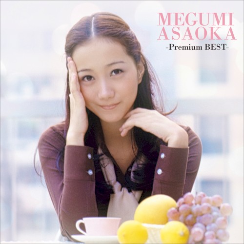 Premium BEST
