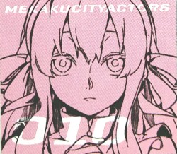 Mekaku City Actors, Vol. 10