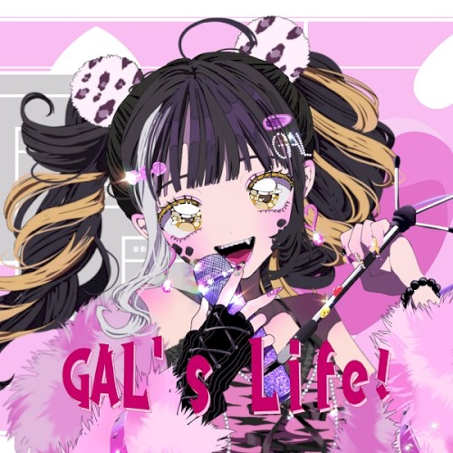 GAL’s Life! EP