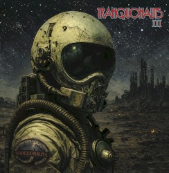 Tranquonauts III