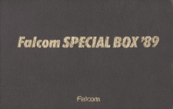 ファルコム・スペシャルBOX'89