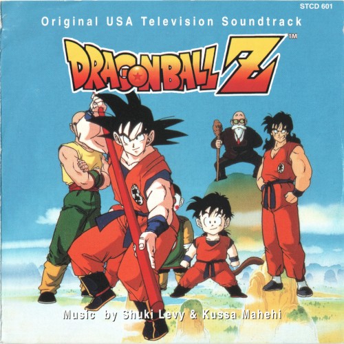 Dragon Ball Z: Original USA Television Soundtrack