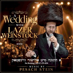 A Wedding with Lazer Weinstock