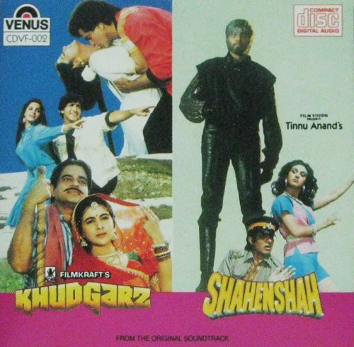 Khudgarz / Shahenshah